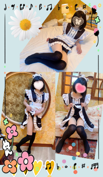 ルミ