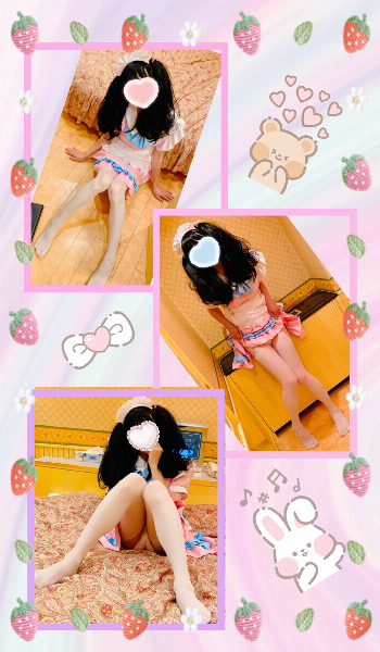 ルミ
