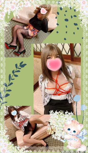 ルミ