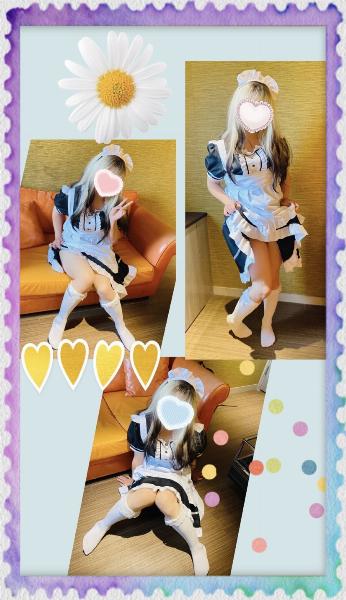 ルミ