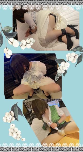 ルミ