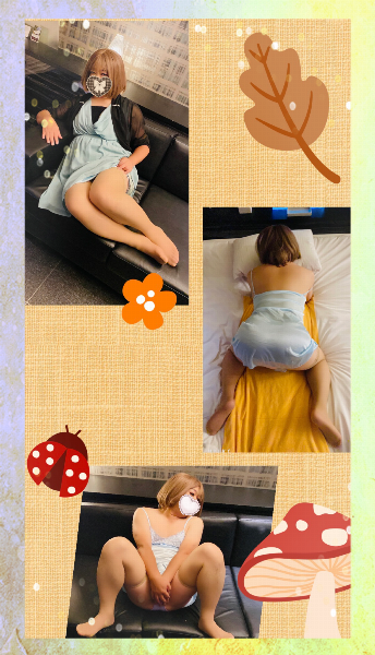 ルミ
