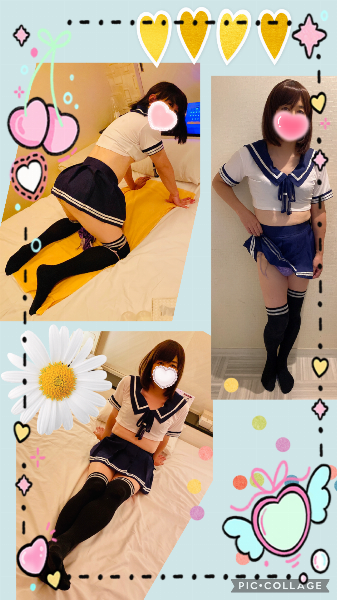 ルミ