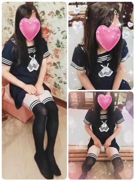 ちなみ