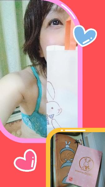 ちなみ