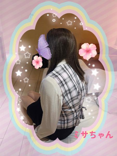 アン